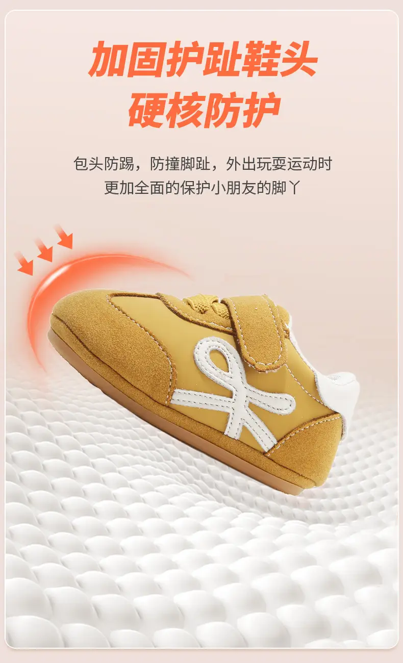 Baby Shoes Soft Sole 6-12 Months Spring Fall — feature 16