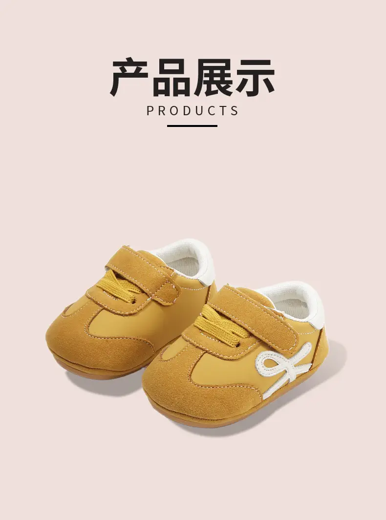 Baby Shoes Soft Sole 6-12 Months Spring Fall — feature 21
