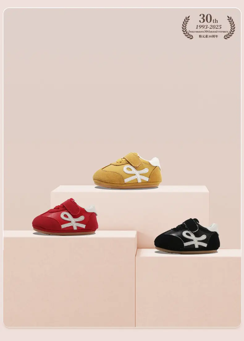 Baby Shoes Soft Sole 6-12 Months Spring Fall — feature 7