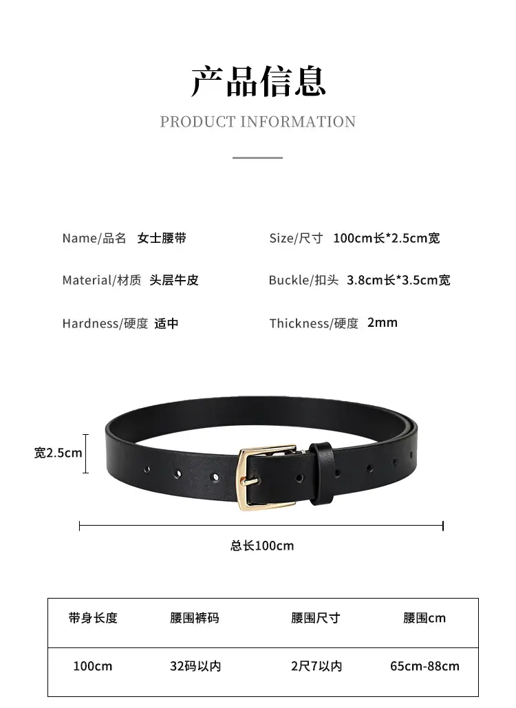 Black Genuine Leather Women's Commuter Belt with Gold Buckle — feature 8