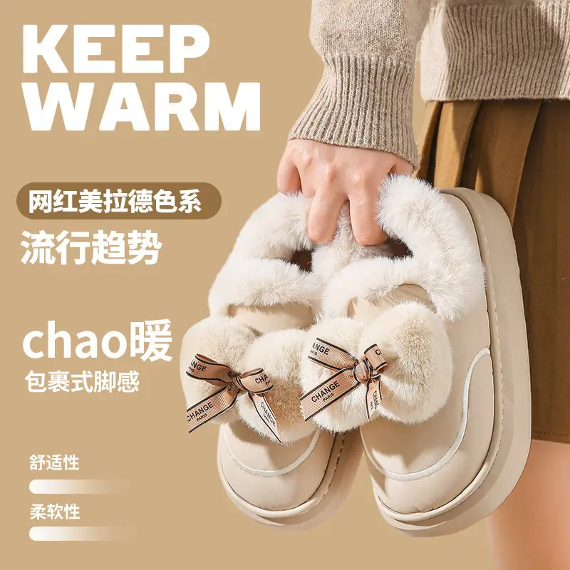 Women's Waterproof Furry Bow Slippers Beige - Image 10
