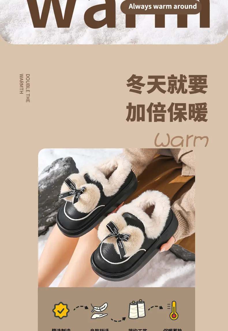 Women's Waterproof Furry Bow Slippers Beige — feature 2