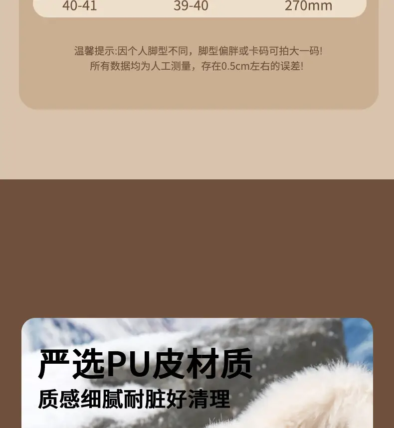 Women's Waterproof Furry Bow Slippers Beige — feature 6