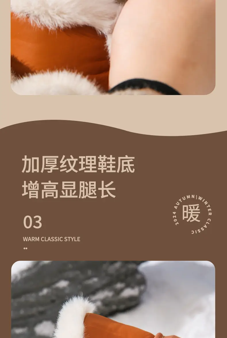 Women's Waterproof Furry Bow Slippers Beige — feature 9