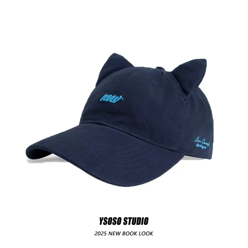 3D Cat Ear Baseball Cap Women with Letter Embroidery — feature 7