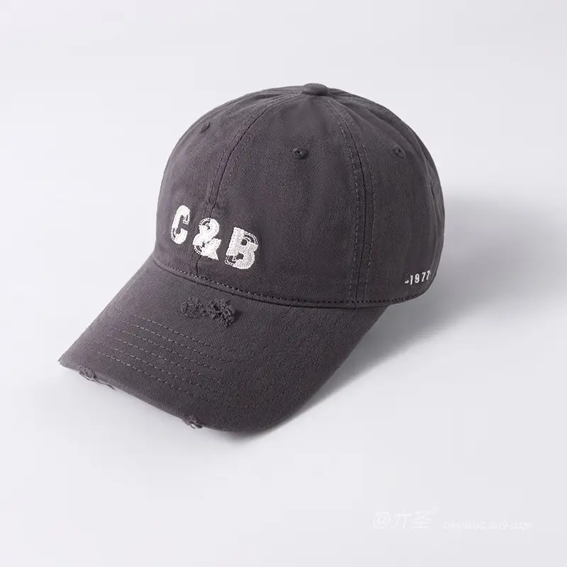 Women Brown Letter Baseball Cap Spring Autumn - Image 3