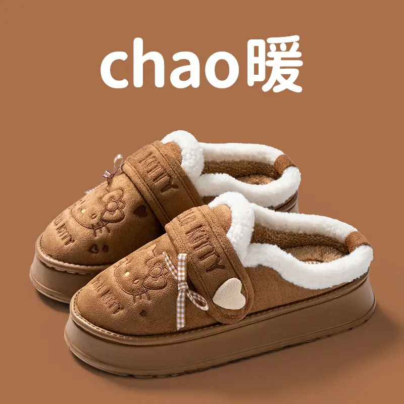 Cartoon Cute Cotton Slippers for Women 2025 Autumn and Winter New Indoor Home Non-Slip Soft Sole Warm Stuffed Slippers - Image 6