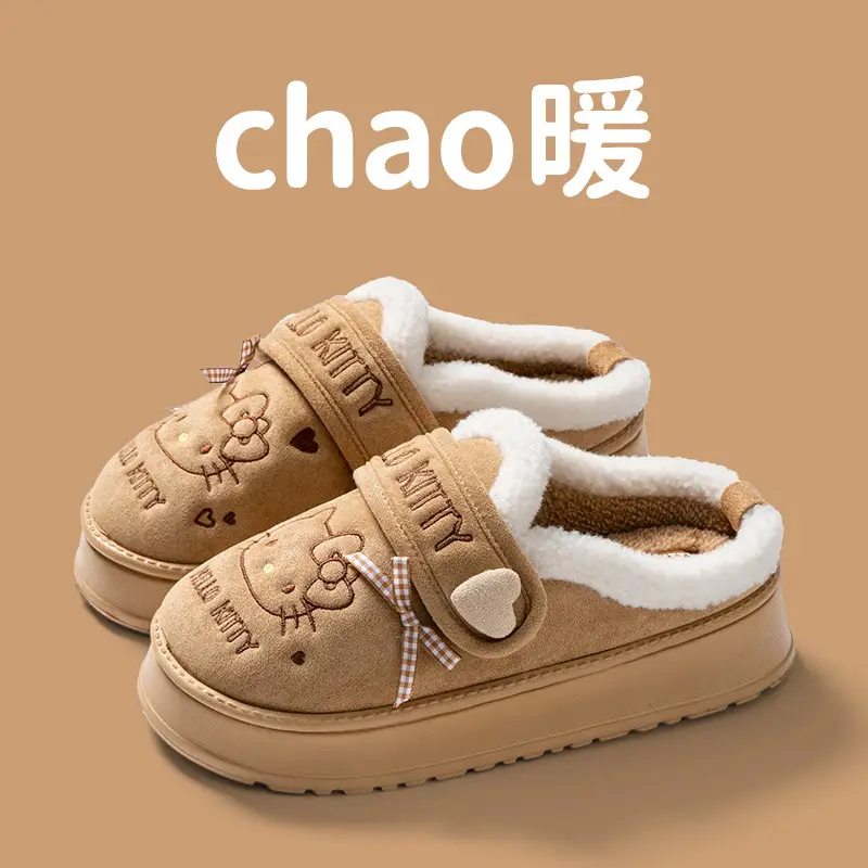 Cartoon Cute Cotton Slippers for Women 2025 Autumn and Winter New Indoor Home Non-Slip Soft Sole Warm Stuffed Slippers - Image 7