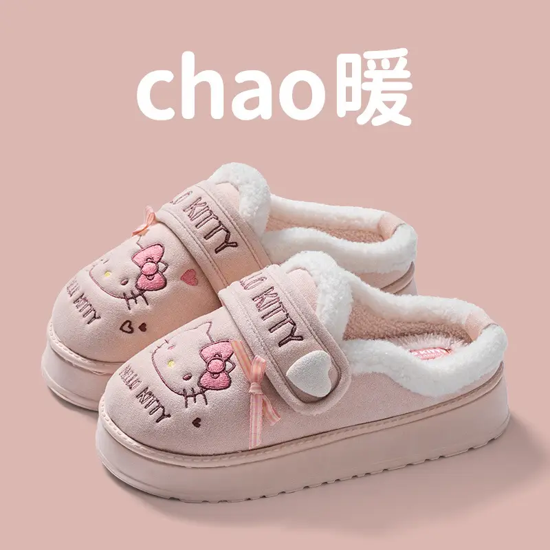 Cartoon Cute Cotton Slippers for Women 2025 Autumn and Winter New Indoor Home Non-Slip Soft Sole Warm Stuffed Slippers - Image 8