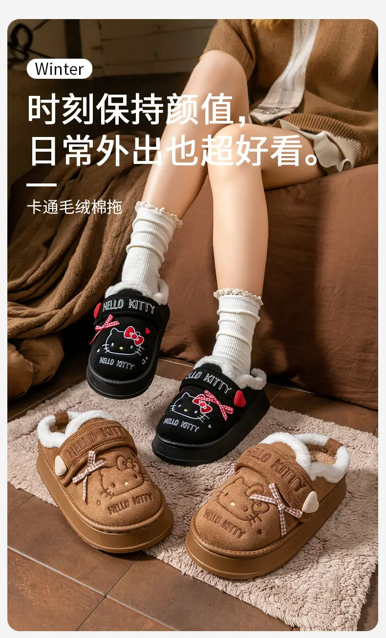 Cartoon Cute Cotton Slippers for Women 2025 Autumn and Winter New Indoor Home Non-Slip Soft Sole Warm Stuffed Slippers — feature 1