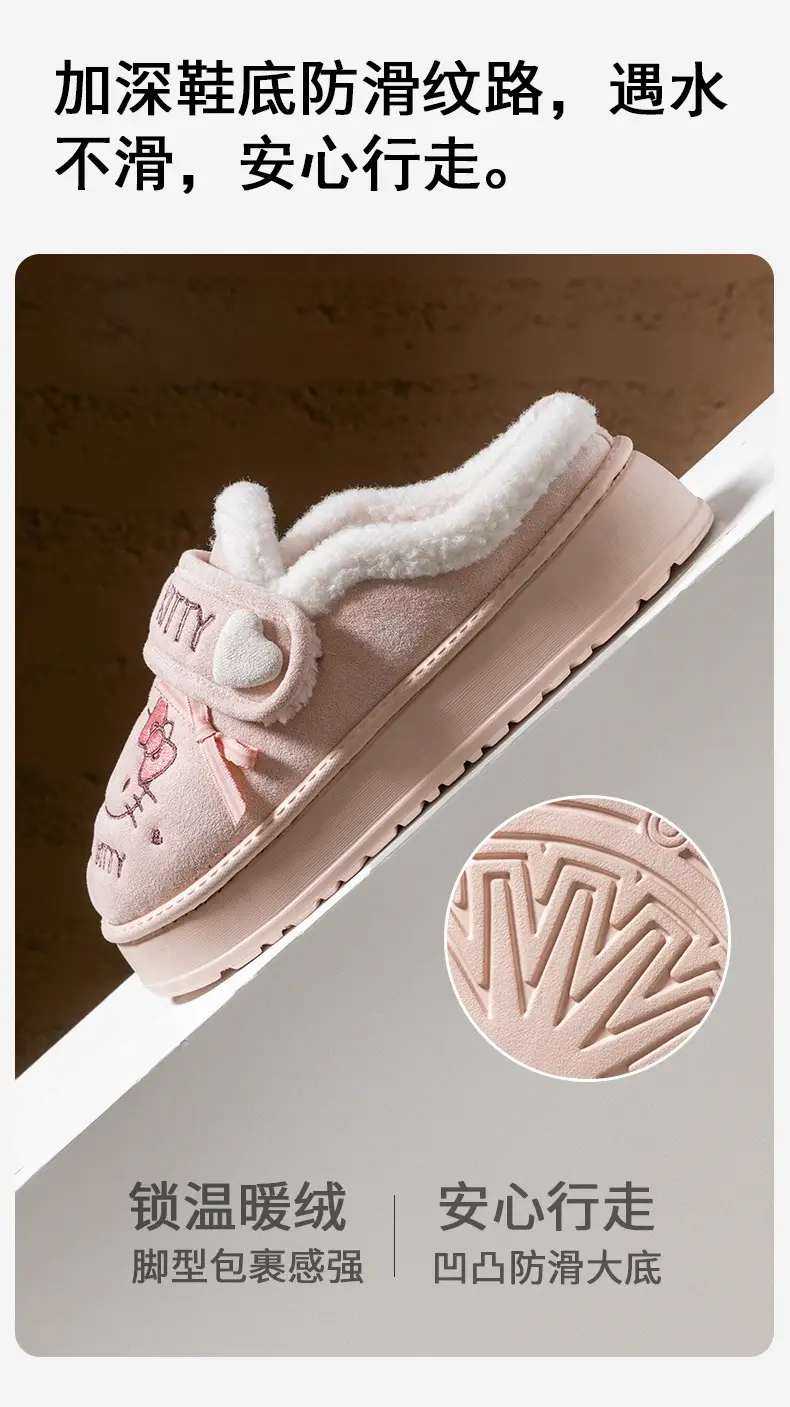 Cartoon Cute Cotton Slippers for Women 2025 Autumn and Winter New Indoor Home Non-Slip Soft Sole Warm Stuffed Slippers — feature 10