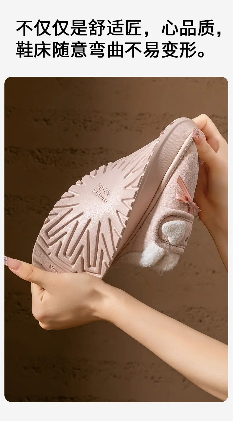Cartoon Cute Cotton Slippers for Women 2025 Autumn and Winter New Indoor Home Non-Slip Soft Sole Warm Stuffed Slippers — feature 11
