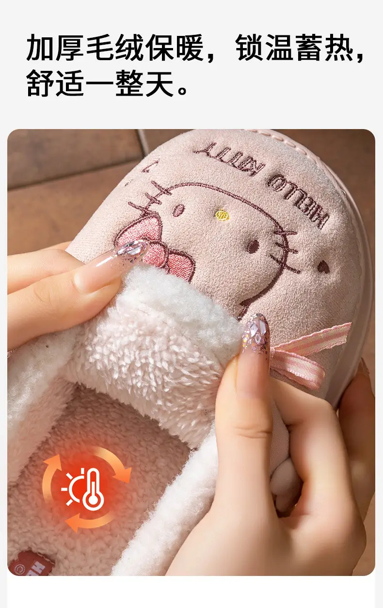 Cartoon Cute Cotton Slippers for Women 2025 Autumn and Winter New Indoor Home Non-Slip Soft Sole Warm Stuffed Slippers — feature 12