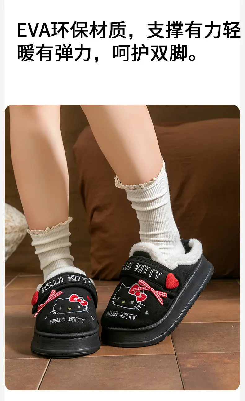 Cartoon Cute Cotton Slippers for Women 2025 Autumn and Winter New Indoor Home Non-Slip Soft Sole Warm Stuffed Slippers — feature 14