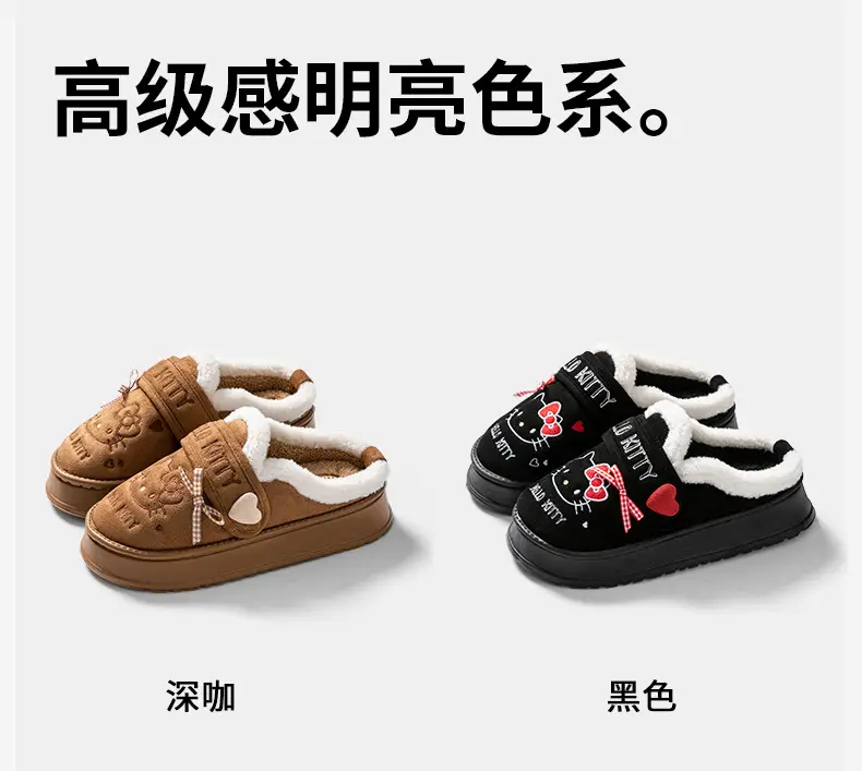 Cartoon Cute Cotton Slippers for Women 2025 Autumn and Winter New Indoor Home Non-Slip Soft Sole Warm Stuffed Slippers — feature 16
