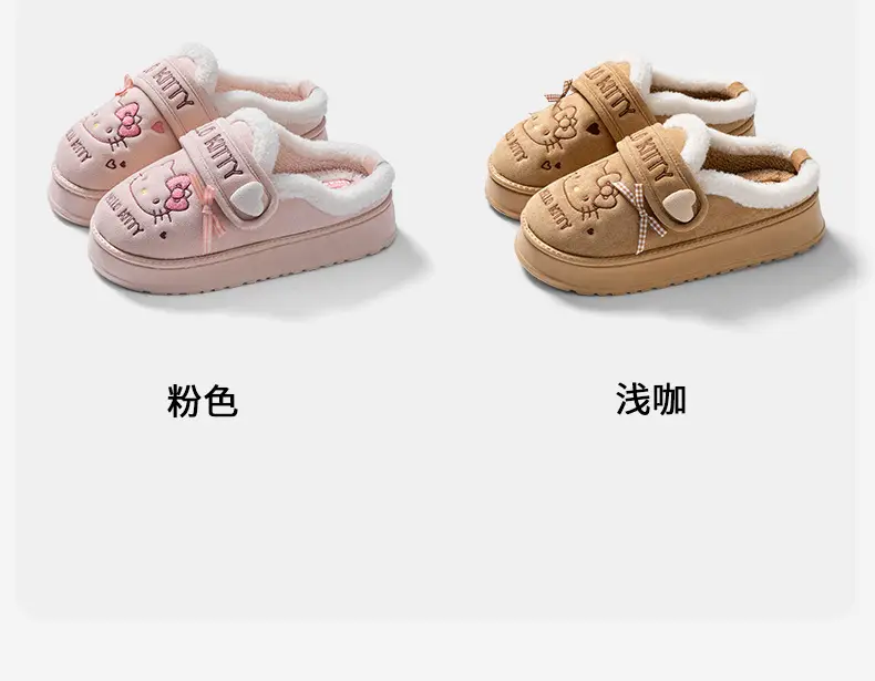 Cartoon Cute Cotton Slippers for Women 2025 Autumn and Winter New Indoor Home Non-Slip Soft Sole Warm Stuffed Slippers — feature 17
