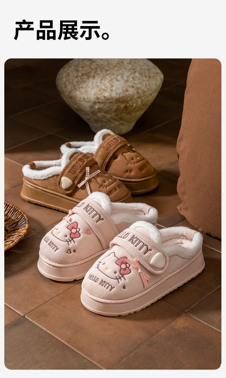 Cartoon Cute Cotton Slippers for Women 2025 Autumn and Winter New Indoor Home Non-Slip Soft Sole Warm Stuffed Slippers — feature 18