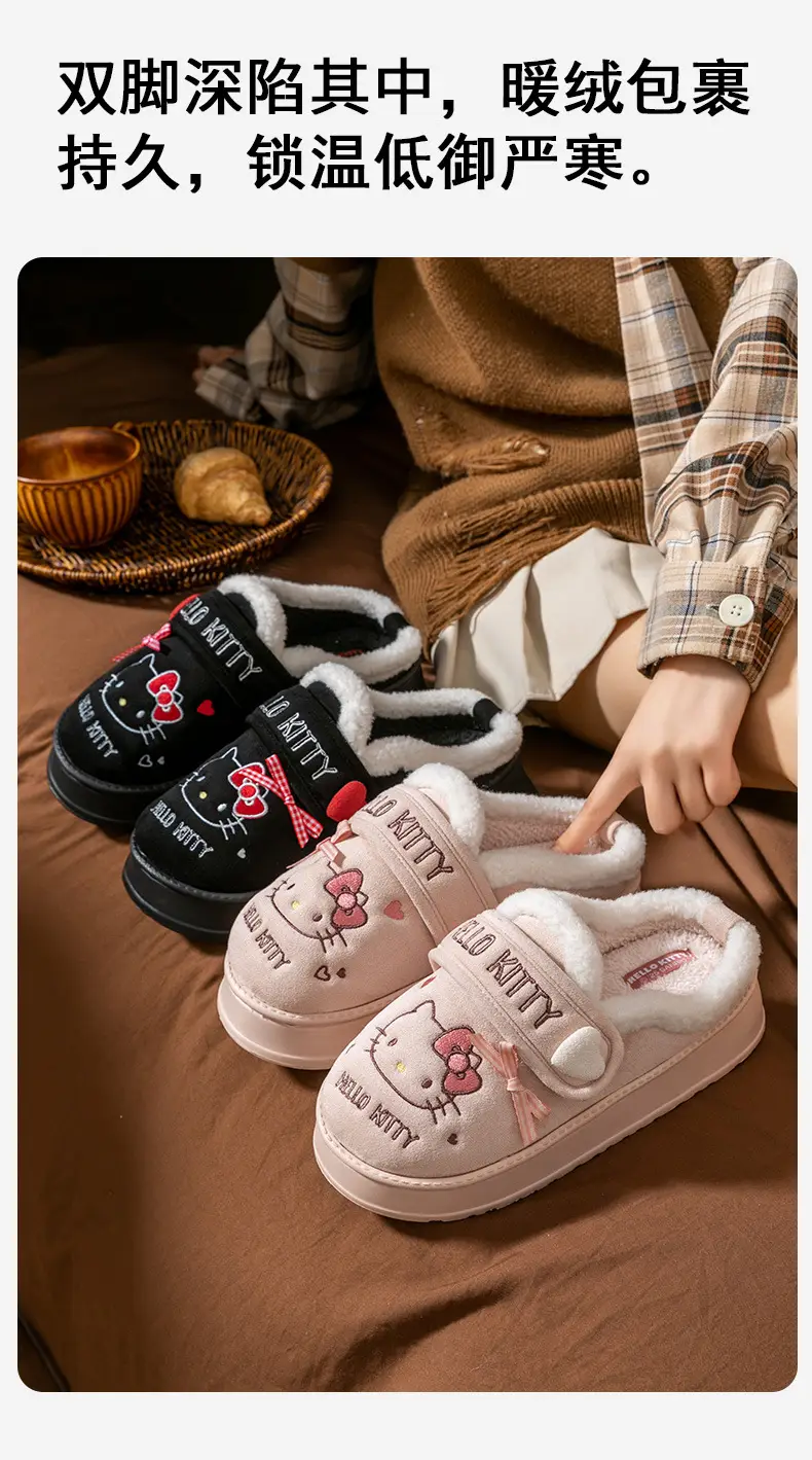 Cartoon Cute Cotton Slippers for Women 2025 Autumn and Winter New Indoor Home Non-Slip Soft Sole Warm Stuffed Slippers — feature 8
