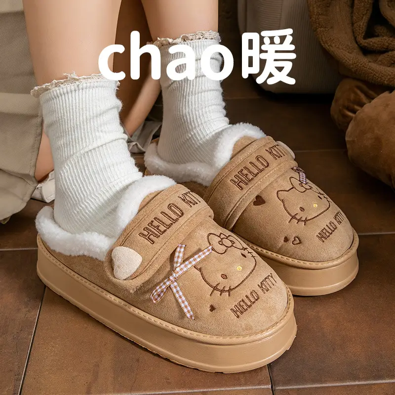 Cartoon Cute Cotton Slippers for Women 2025 Autumn and Winter New Indoor Home Non-Slip Soft Sole Warm Stuffed Slippers