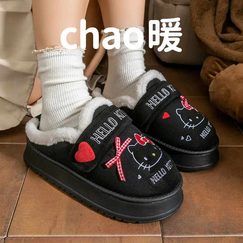 Cartoon Cute Cotton Slippers for Women 2025 Autumn and Winter New Indoor Home Non-Slip Soft Sole Warm Stuffed Slippers - Image 3