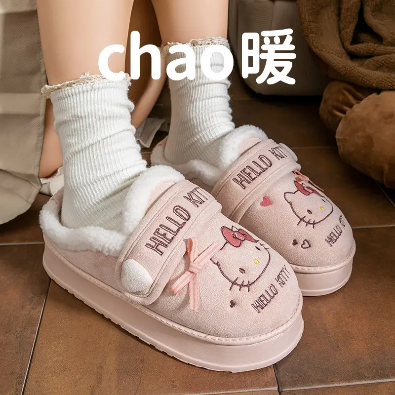 Cartoon Cute Cotton Slippers for Women 2025 Autumn and Winter New Indoor Home Non-Slip Soft Sole Warm Stuffed Slippers - Image 4