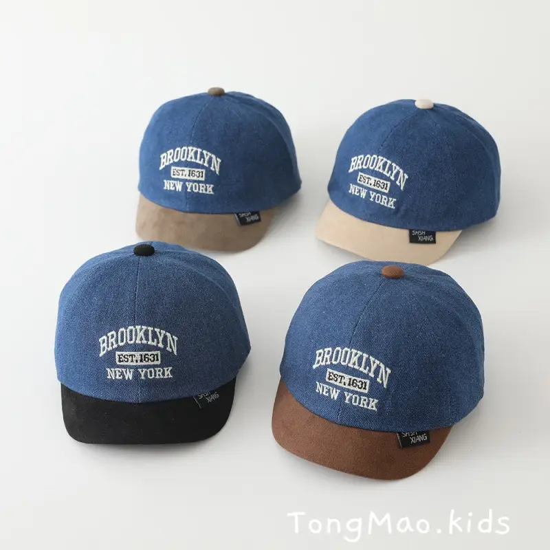 Baby Cap Brooklyn Embroidered Blue Beige - Image 5
