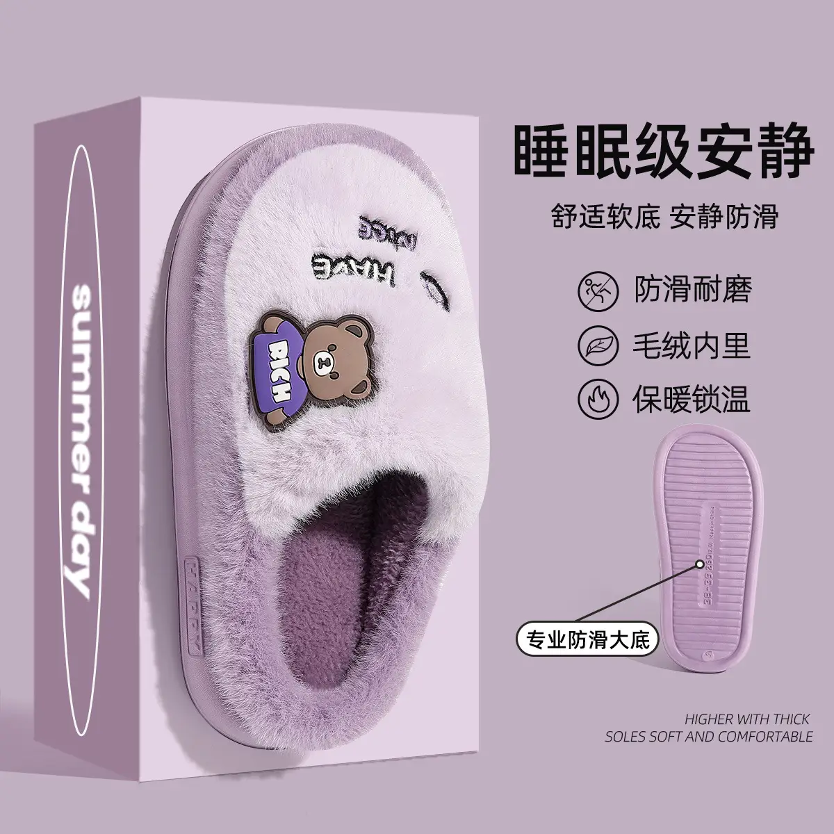 Women Cotton Bear Slippers Warm Indoor Winter - Image 8