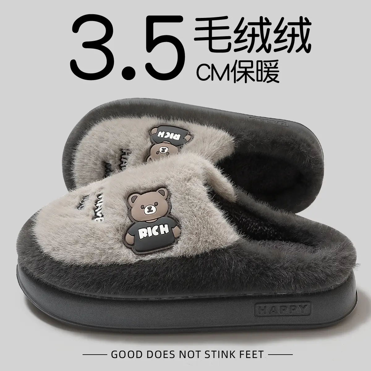 Women Cotton Bear Slippers Warm Indoor Winter - Image 10
