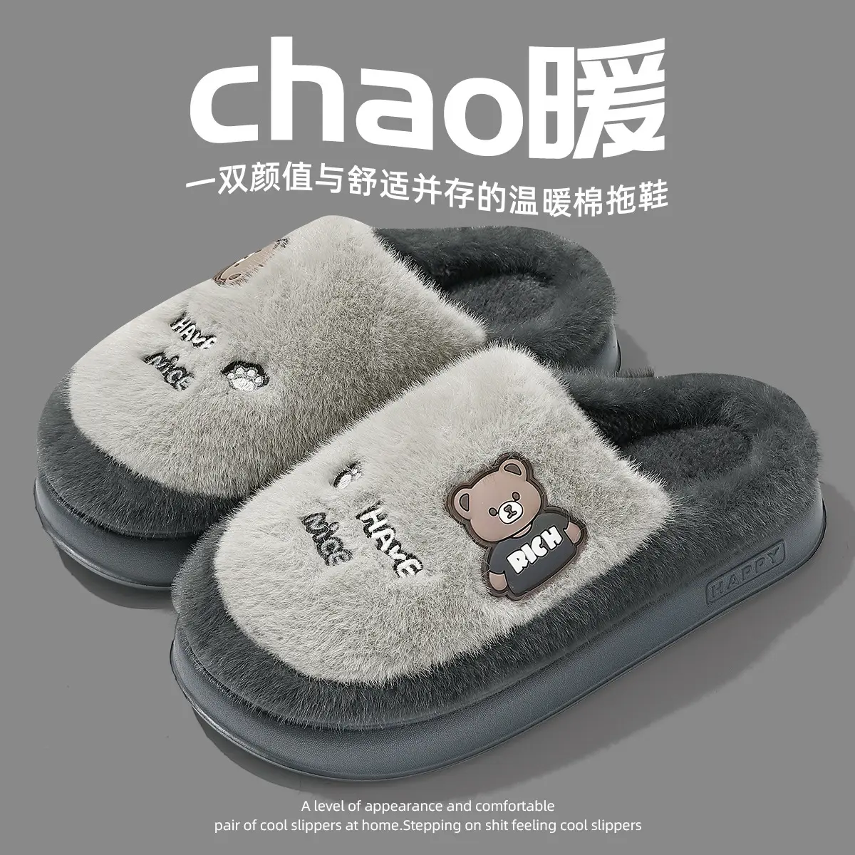 Women Cotton Bear Slippers Warm Indoor Winter - Image 3