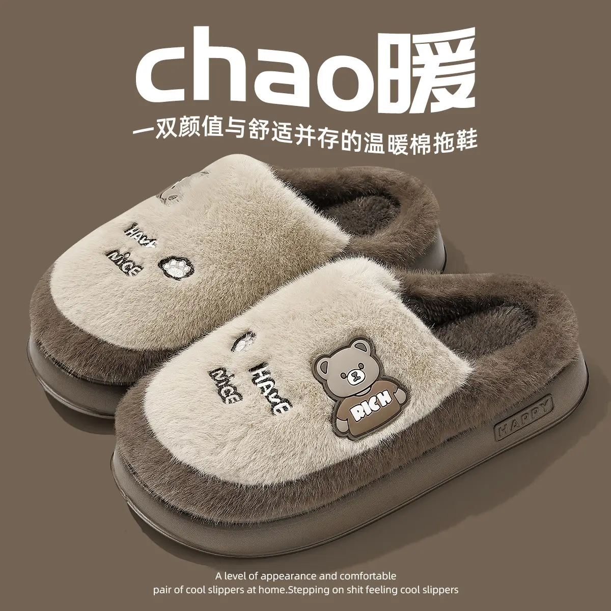 Women Cotton Bear Slippers Warm Indoor Winter - Image 4