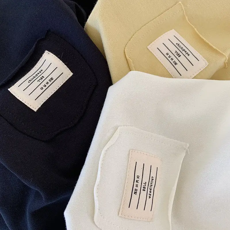 Boys Long Sleeve T-Shirt Cream 2025 — feature 10