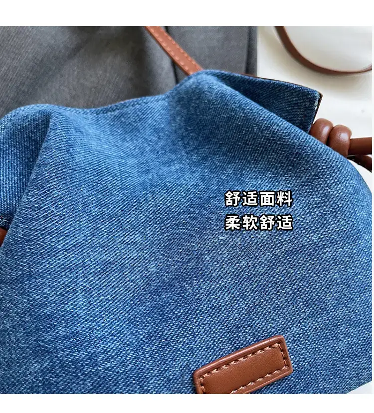 Blue Denim Crossbody Bag for Women Large Capacity — feature 11