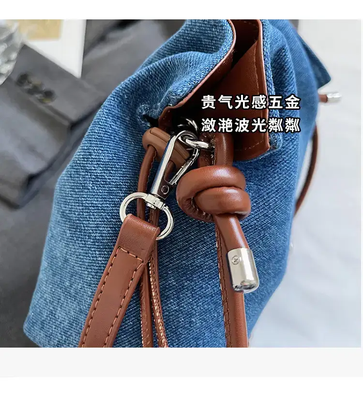 Blue Denim Crossbody Bag for Women Large Capacity — feature 9