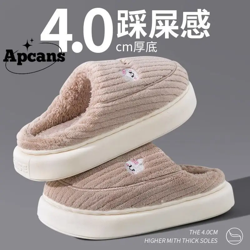 Men Women Warm Cotton Slippers Winter Indoor Non-Slip