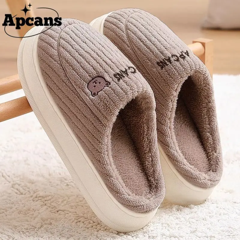 Men Women Warm Cotton Slippers Winter Indoor Non-Slip — feature 9