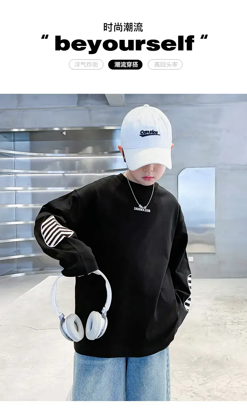 Boys Black Striped Sweatshirt 2025 Long Sleeve — feature 1