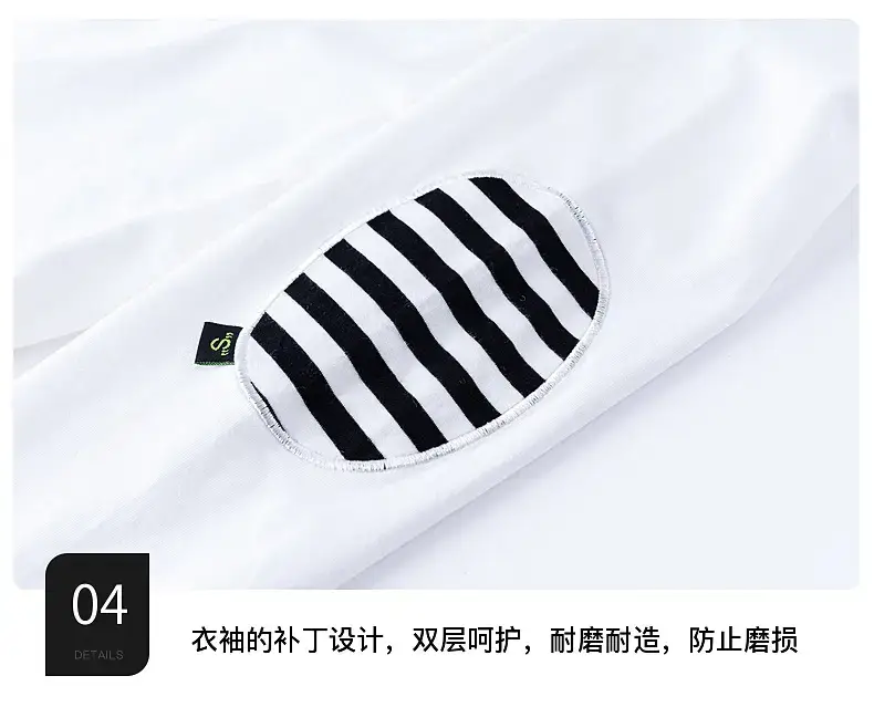Boys Black Striped Sweatshirt 2025 Long Sleeve — feature 11