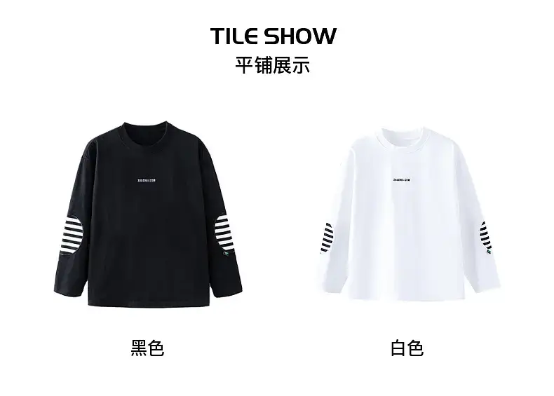 Boys Black Striped Sweatshirt 2025 Long Sleeve — feature 7