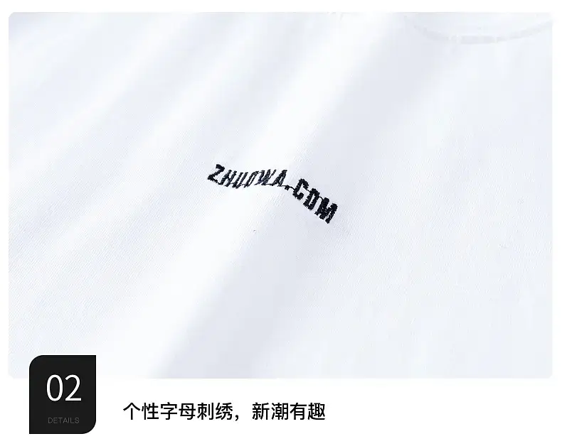 Boys Black Striped Sweatshirt 2025 Long Sleeve — feature 9
