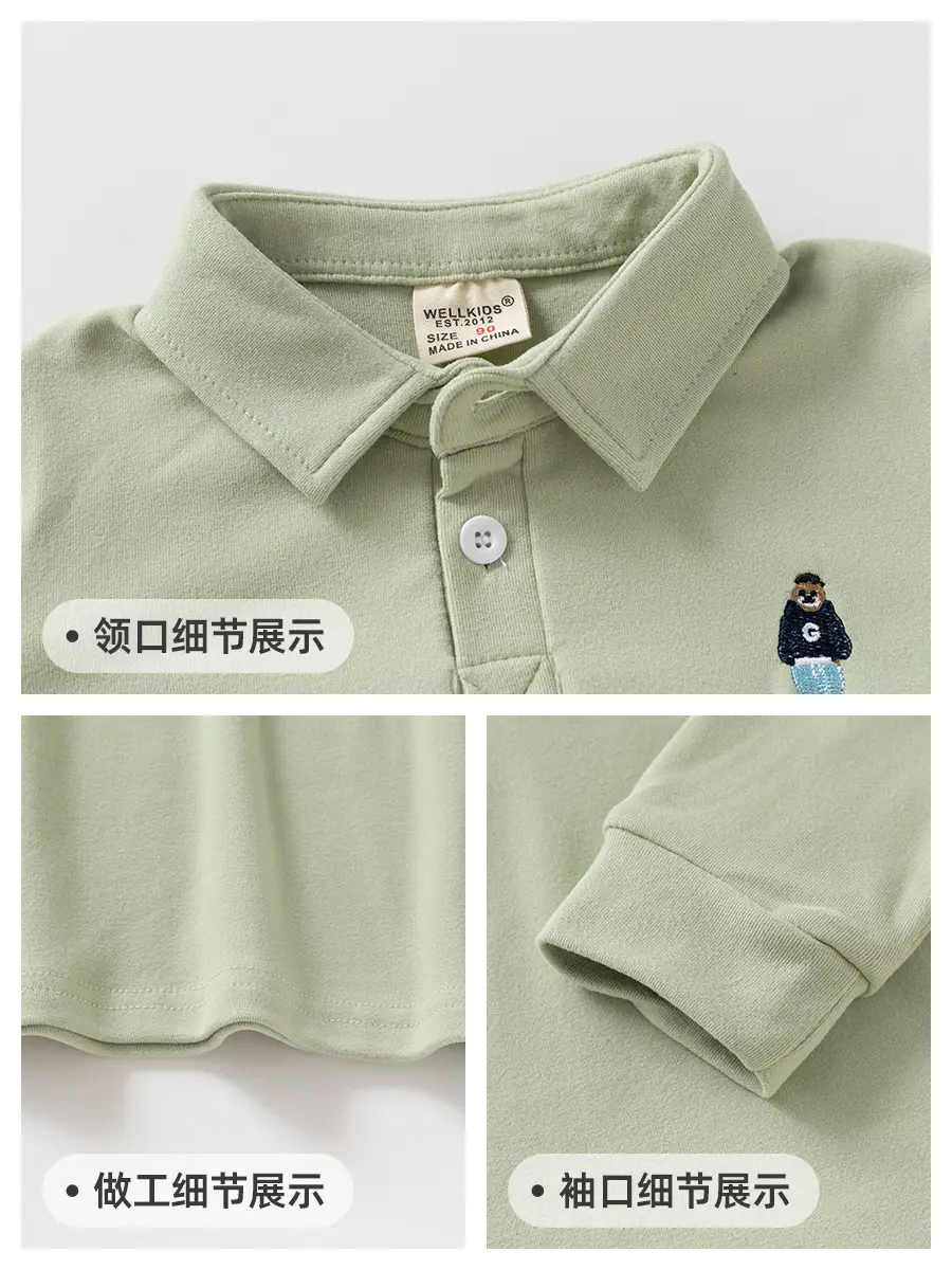 Kids Black Polo Shirt Long Sleeve Korean Style - Image 8