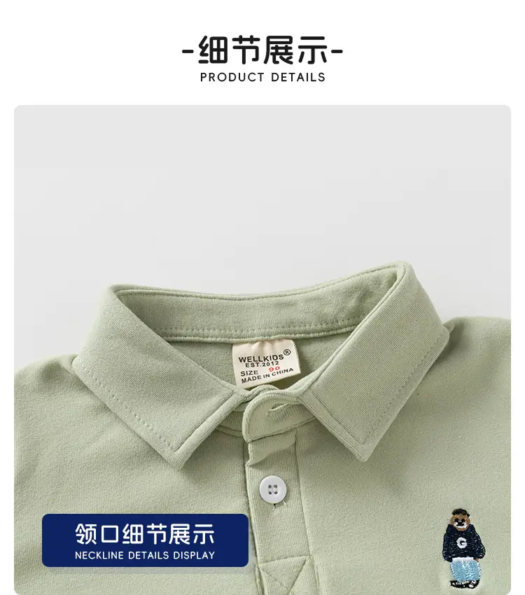 Kids Black Polo Shirt Long Sleeve Korean Style — feature 17