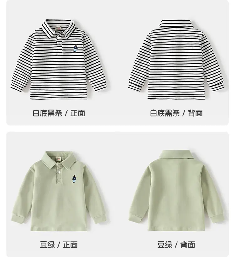 Kids Black Polo Shirt Long Sleeve Korean Style — feature 6
