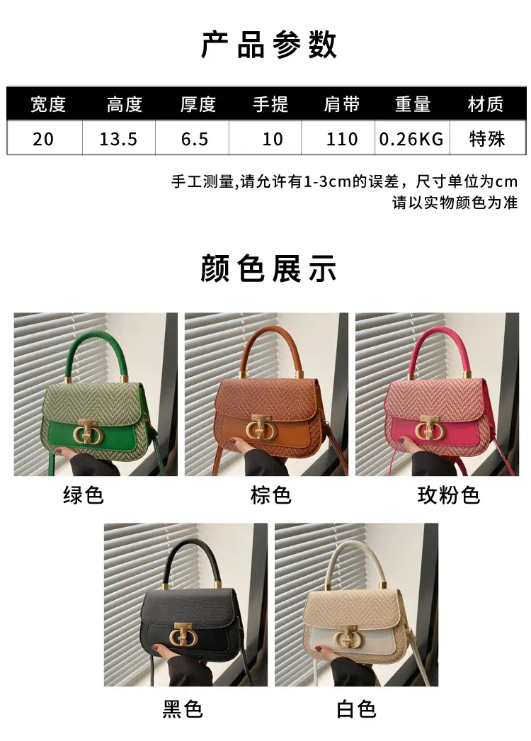 Pink Gold Plated Women's Shoulder Bag 2025 New Style — feature 2