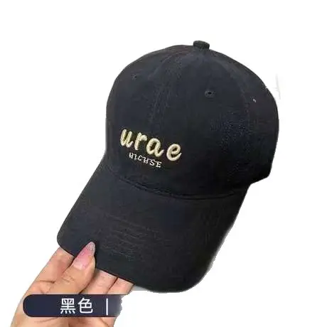 Women's Beige Baseball Cap with Sun Protection & Wide Brim - Image 12