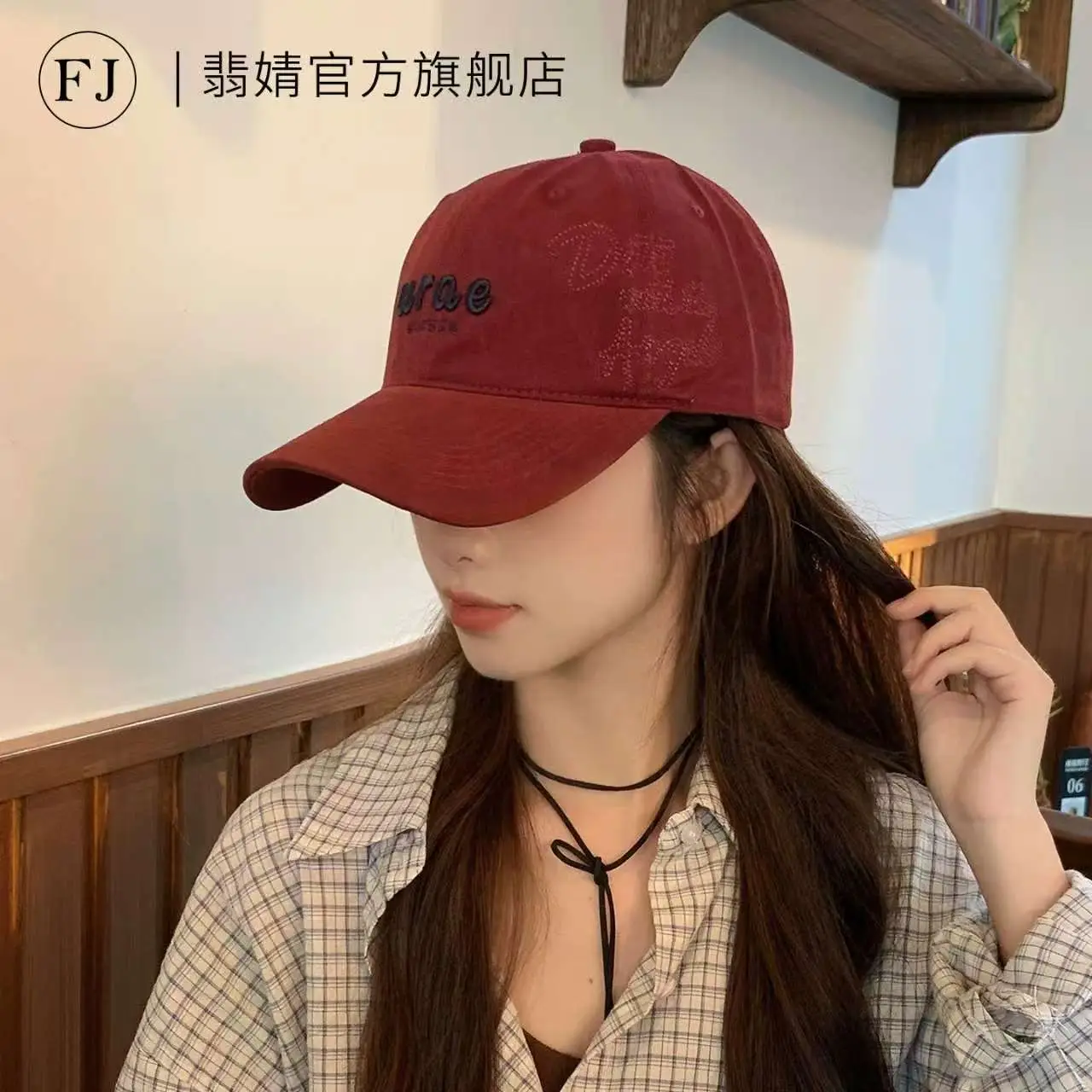 Women's Beige Baseball Cap with Sun Protection & Wide Brim — feature 4