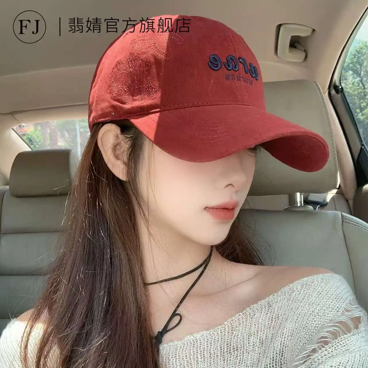 Women's Beige Baseball Cap with Sun Protection & Wide Brim — feature 8