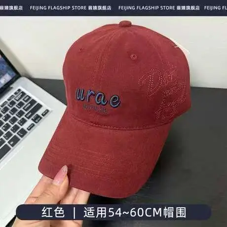 Women's Beige Baseball Cap with Sun Protection & Wide Brim - Image 2
