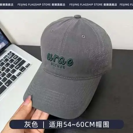Women's Beige Baseball Cap with Sun Protection & Wide Brim - Image 3