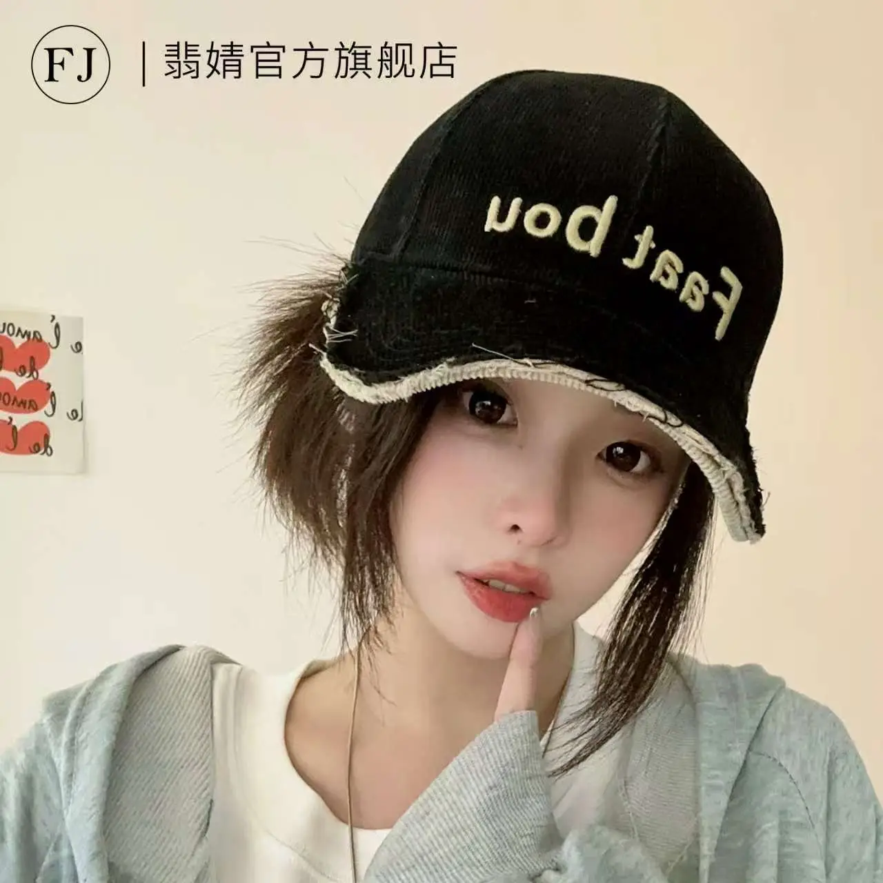 Deep-Brimmed Baseball Cap with Soft Top for Autumn Winter Sun Protection Smaller Face — feature 2