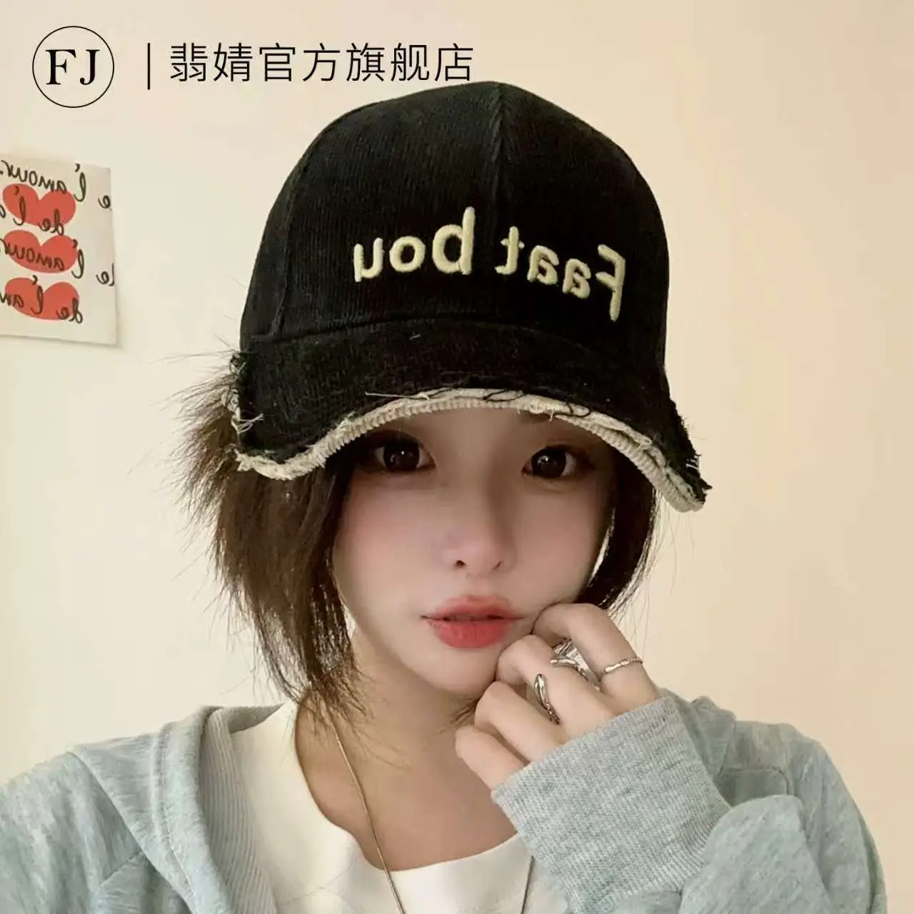 Deep-Brimmed Baseball Cap with Soft Top for Autumn Winter Sun Protection Smaller Face — feature 3